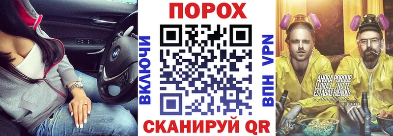 Купить где  Полысаево  АМФ Розовый 