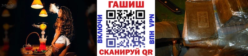 Гашиш AMNESIA HAZE  Купить  Полысаево 