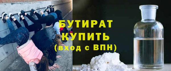 ГАЛЛЮЦИНОГЕННЫЕ ГРИБЫ Михайлов