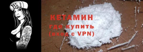 ГАЛЛЮЦИНОГЕННЫЕ ГРИБЫ Михайлов