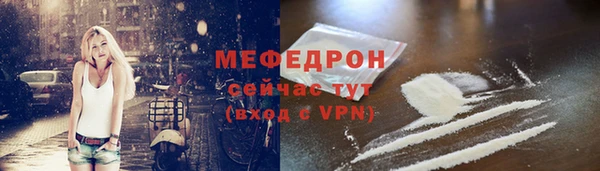 ГАЛЛЮЦИНОГЕННЫЕ ГРИБЫ Михайлов