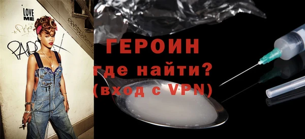ГАЛЛЮЦИНОГЕННЫЕ ГРИБЫ Михайлов
