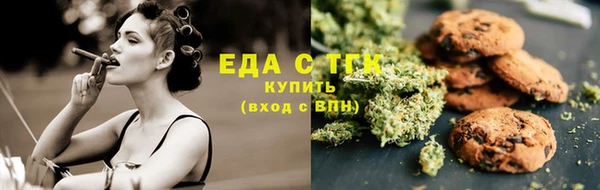 прущие крисы Михайловка