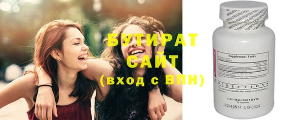 ГАЛЛЮЦИНОГЕННЫЕ ГРИБЫ Михайлов