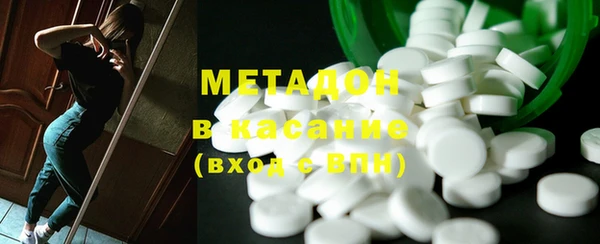 прущие крисы Михайловка