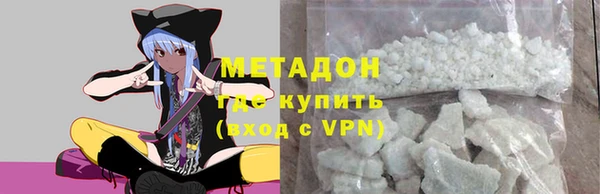 mdma Михайловск