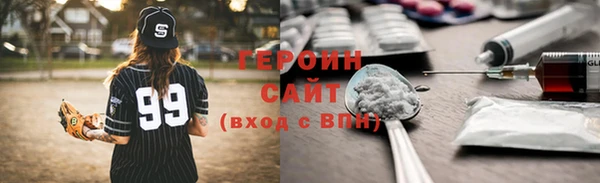 ГАЛЛЮЦИНОГЕННЫЕ ГРИБЫ Михайлов