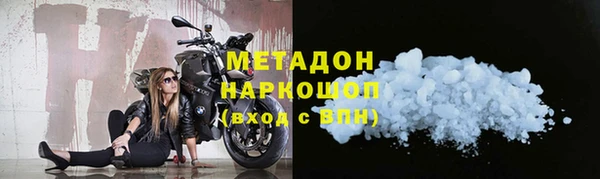 ГАЛЛЮЦИНОГЕННЫЕ ГРИБЫ Михайлов