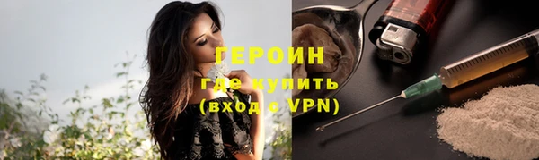 mdma Михайловск