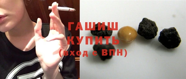 прущие крисы Михайловка