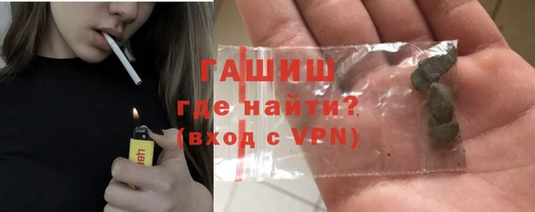 прущие крисы Михайловка