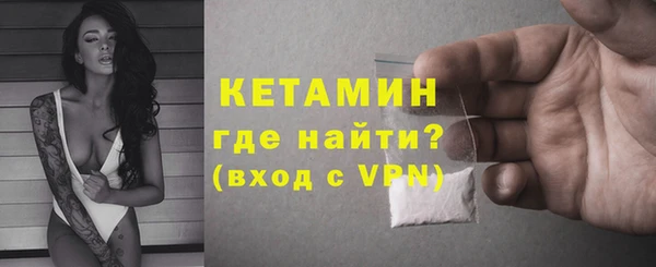 прущие крисы Михайловка