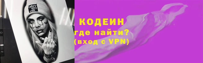 прущие крисы Михайловка