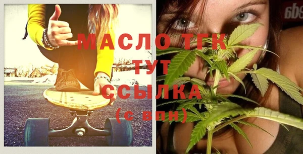 ГАЛЛЮЦИНОГЕННЫЕ ГРИБЫ Михайлов