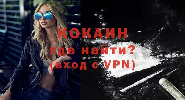 прущие крисы Михайловка
