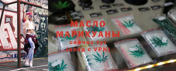прущие крисы Михайловка