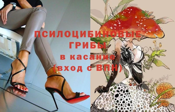 mdma Михайловск