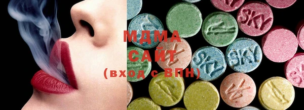 mdma Михайловск