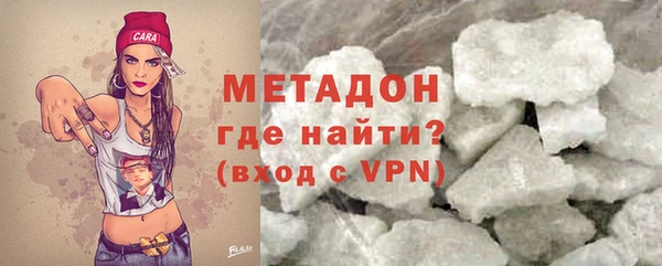 прущие крисы Михайловка