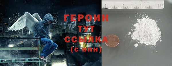 mdma Михайловск