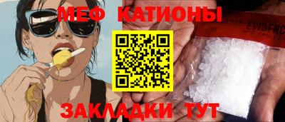 кокаин Азнакаево