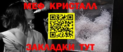 кокаин Азнакаево