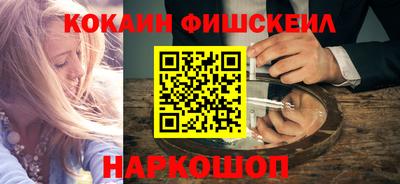 мяу мяу мука Изобильный
