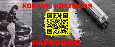 дурь Абакан