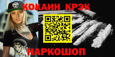 мяу мяу мука Изобильный