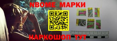 мяу мяу мука Изобильный