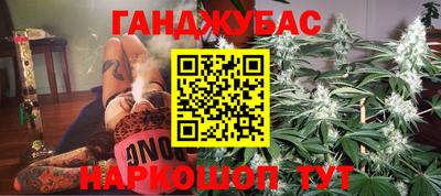 кокаин премиум Ипатово