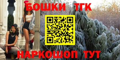гидра Ирбит