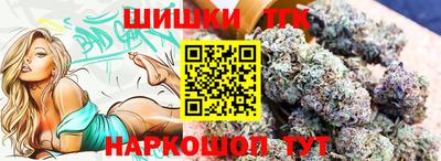 кокаин премиум Ипатово