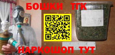 мяу мяу мука Изобильный