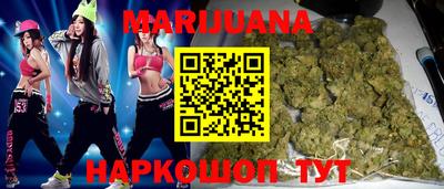 кокаин премиум Ипатово