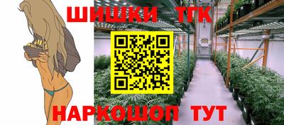 кокаин премиум Ипатово