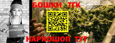 мяу мяу мука Изобильный