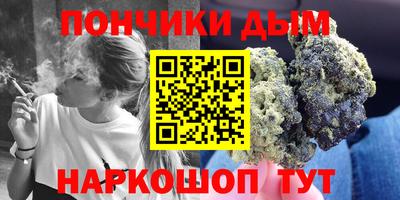 кокаин Азнакаево