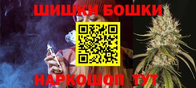 кокаин Азнакаево