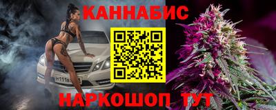 кокаин премиум Ипатово
