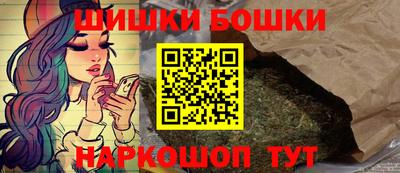 Альфа ПВП Пыть-Ях