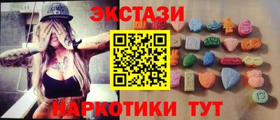 мяу мяу мука Изобильный