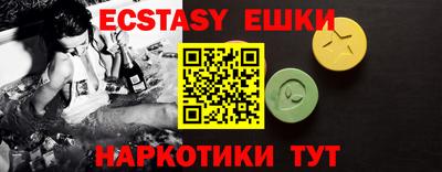 прущие крисы Кандалакша