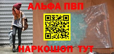 мяу мяу мука Изобильный