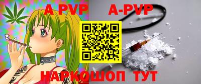 прущие крисы Кандалакша
