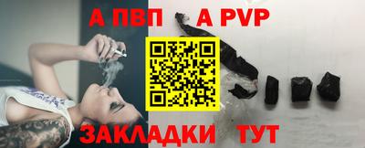 гидра Ирбит