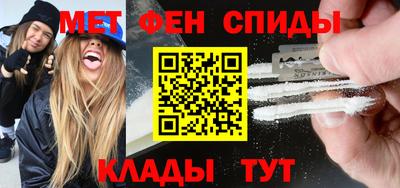кокаин премиум Ипатово