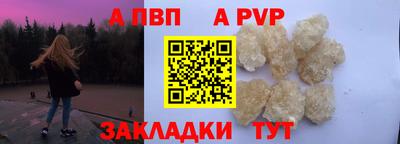 мяу мяу мука Изобильный