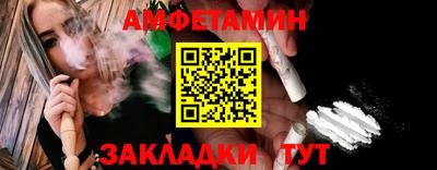 мяу мяу мука Изобильный
