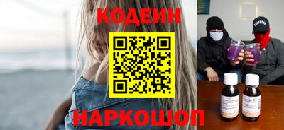 мяу мяу мука Изобильный
